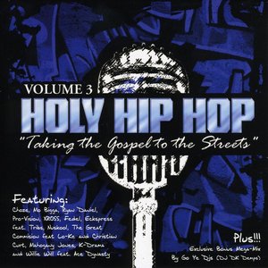 Illusions (Holy Hip Hop Vol. 3 Album Version)