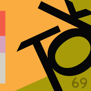 Gurgeli (Tyler Brunton Remix)