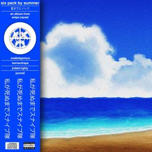 Xs and Os (feat. Dylan Hassan & BernardRaps) (Explicit)