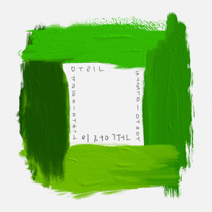 우린 여름이었고, 초록이었어 (You were my summer, you were my green)