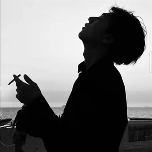 Eins Zwei Polizei (Remix)