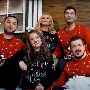 Crăciunul Iară Ne Adună