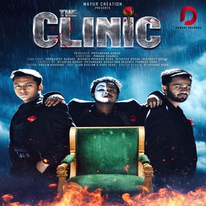 The Clinic