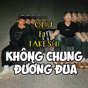Không Chung Đường Đua (Remake|Explicit)