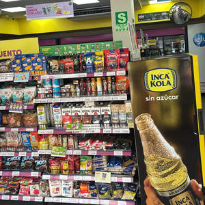 Yung Solmar - Bucle (feat. Tebaan) (Explicit)