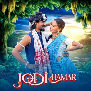 Jodi Hamar (feat. Shubham Lakra & Arti Mirdha)