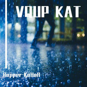 VQUP KAT