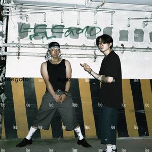 DAISY (feat. BIGRAY) (c… solo)