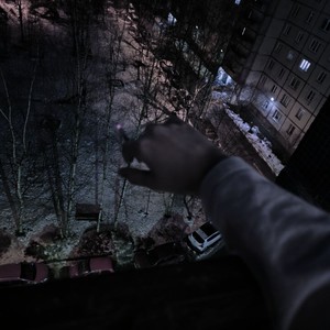 Как-то раз на балконе (Explicit)