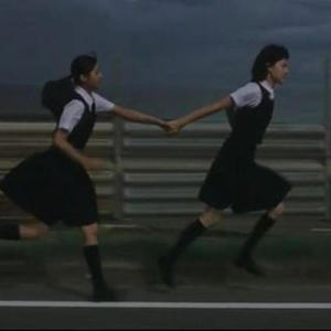 Mind (feat. domslaps) (Explicit)