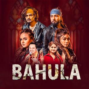 Bahula