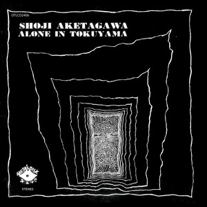 イズンテュ・シー・ラブリー