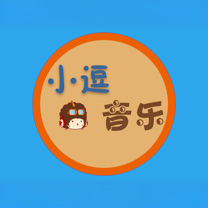 Plants vs. Zombies-Remix