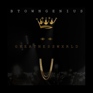 Spanish Guitar (Explicit)