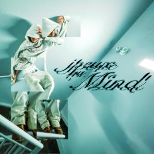 montre moi (Explicit)