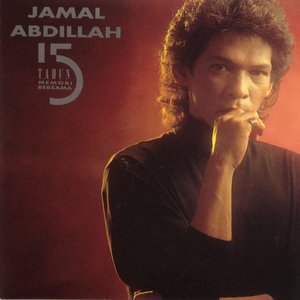 15 Tahun Memori Bersama Jamal Abdillah