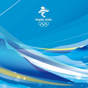 不亦乐乎－2022北京冬奥会和冬残奥会（三赛区联动）主题歌曲 (伴奏)