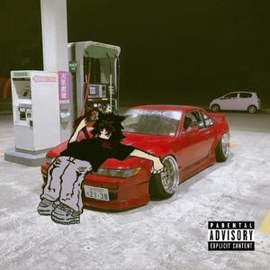 FUMO EN LA NAVE (Explicit)