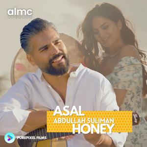 Asal (Honey)