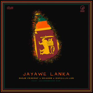Jayawe Lanka