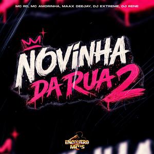 Novinha da Rua 2 (Explicit)