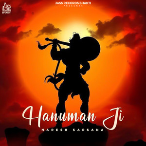 Hanumanji