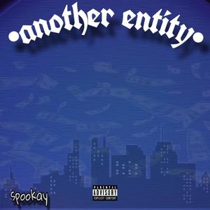 another entity (Explicit)