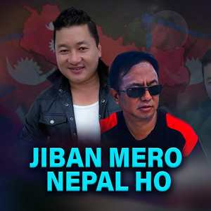 Jiban Mero Nepal Ho