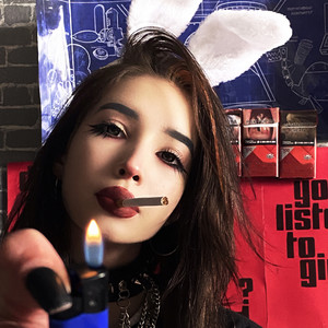 BLUNT (Prod. by Lедоk Холодоk) (Explicit)