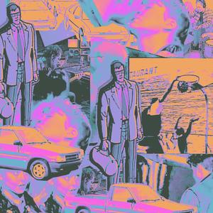 IF (feat. Uriah Duffy)