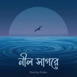 Nil Sagore (feat. Protik)