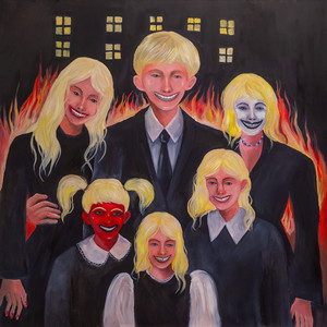 Мне Кажется (Уверен)