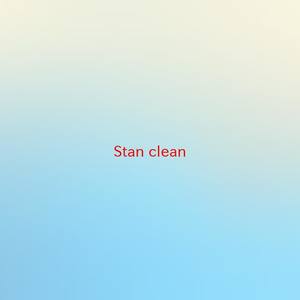 Stan (clean|Instrumental version originally performed by Eminem)