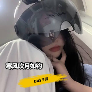 寒风吹月如钩