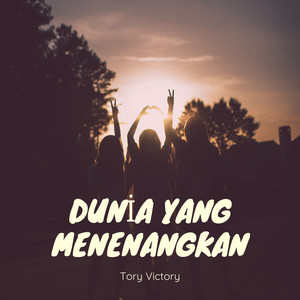 Dunia Yang Menenangkan (Acoustic)