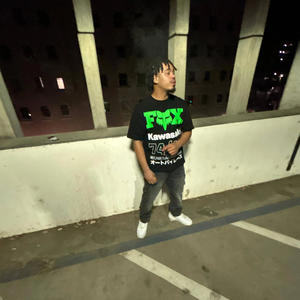 Watchu on (Explicit)