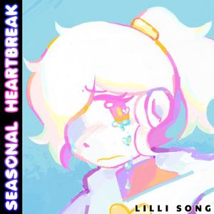 Remember Last December?