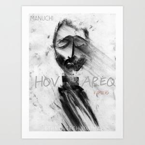 Hov areq (Extended Mix|Explicit)