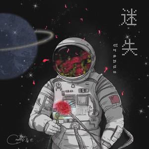 心酸蒙太奇
