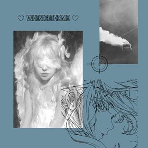 when i get home (feat. emorave)