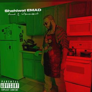 Shehiwat EMAD (Explicit)