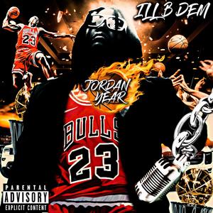 Da Heart Is A Weapon (feat. Ohsosway & John de Vinci) (Explicit)