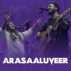 Arasaaluveer