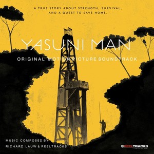 Yasuni Man (Original Soundtrack) (Yasuni Man 电影原声带)