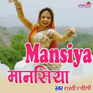 Mansiya