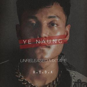 Shut Da Fkk Up(feat. Rhyme Z & Ag-kO) (Explicit)