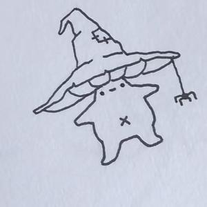 just outside playing guitar and singing lol (Explicit)