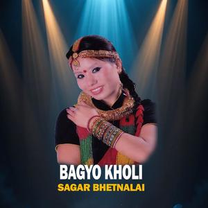 Bagyo Kholi Sagar Bhetnalai (feat. Sita Thapa Magar)
