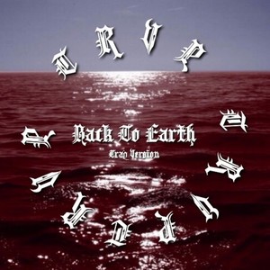 Back To Earth (Hard Trap Club Collection)