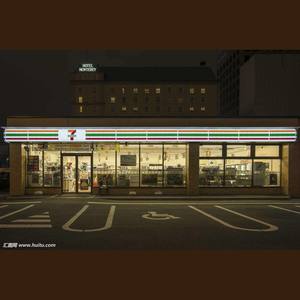 707 (Lil.Jet暴雨Remix)